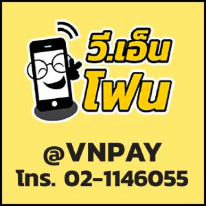 VNPAY