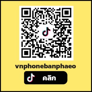 บ้านแพ้ว