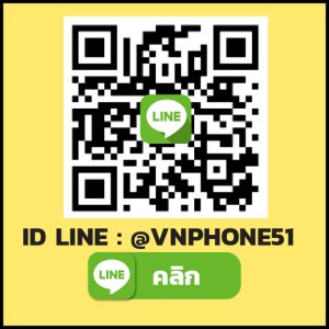 บ้านแพ้ว