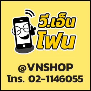 VNSHOP