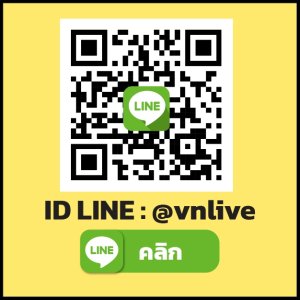 VNLIVE - ช่องทางไลฟ์สด